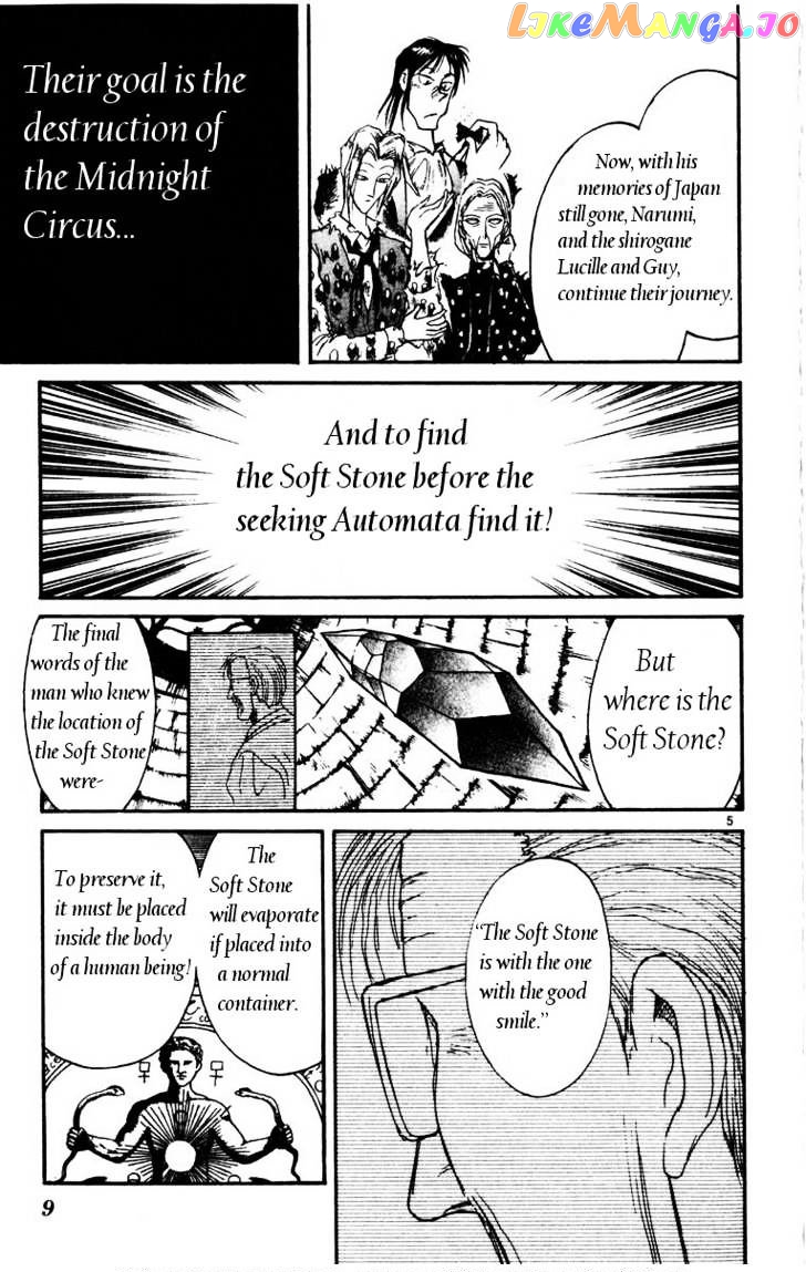 Read Karakuri Circus Manga Online