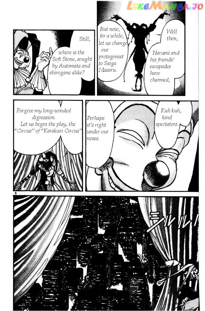 Read Karakuri Circus Manga Online