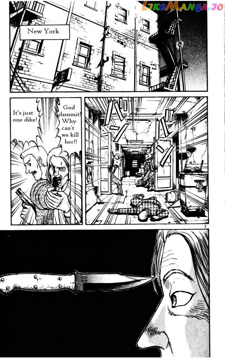 Read Karakuri Circus Manga Online