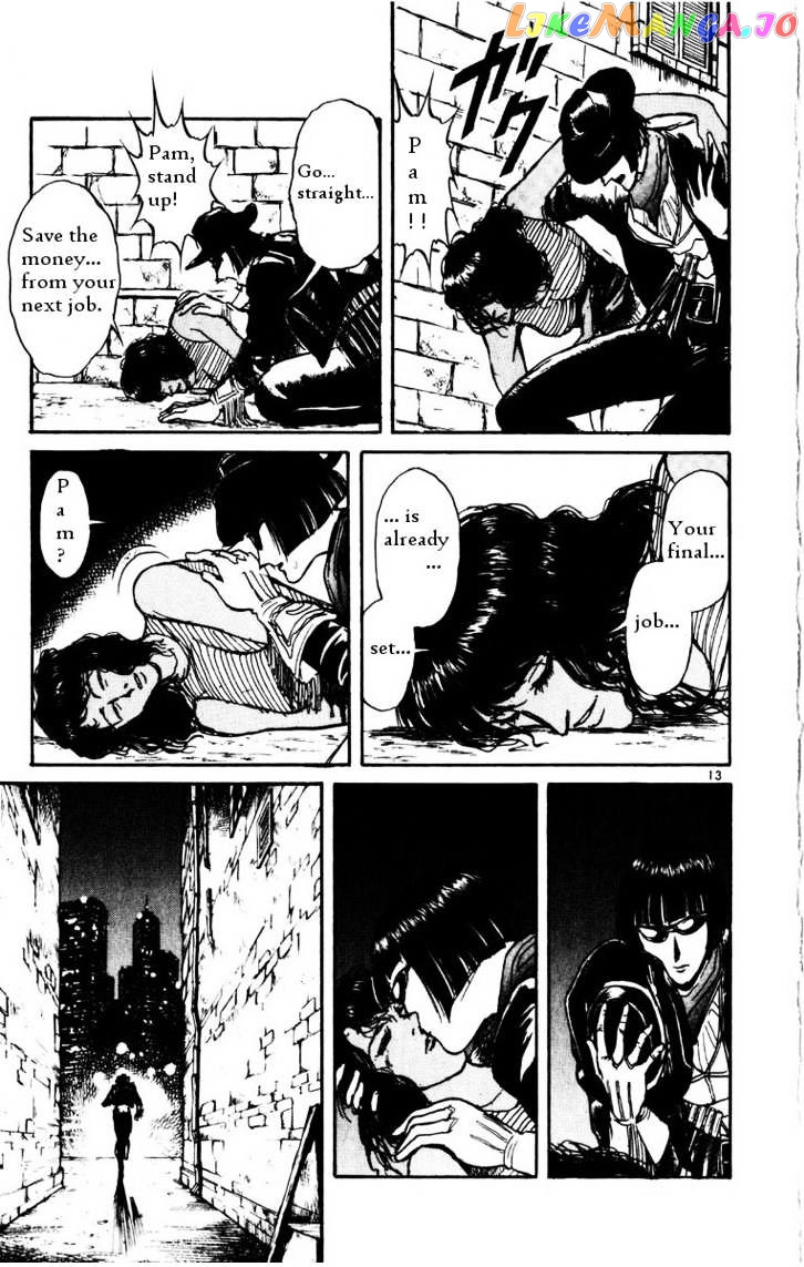 Read Karakuri Circus Manga Online