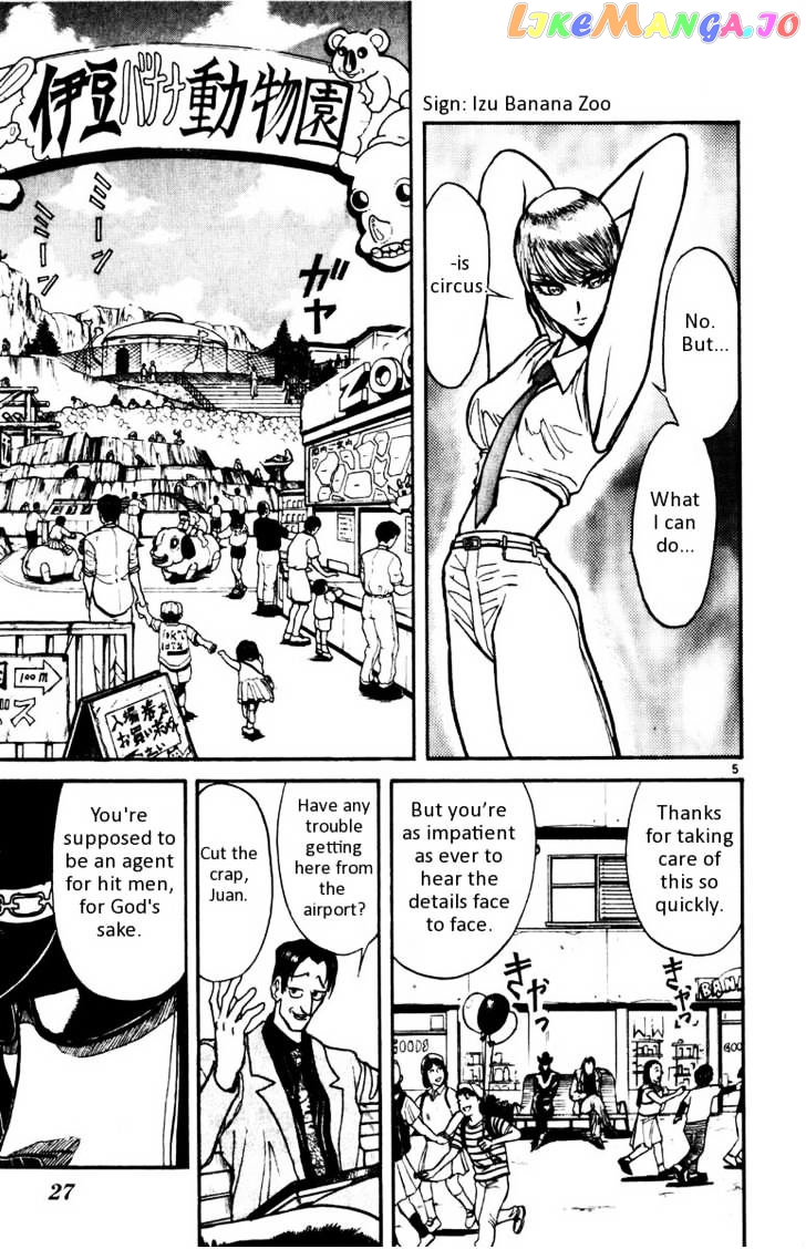 Read Karakuri Circus Manga Online