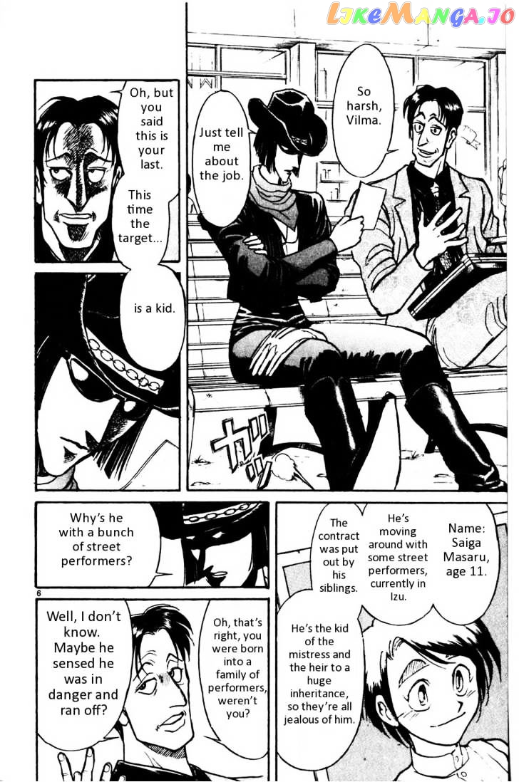 Read Karakuri Circus Manga Online