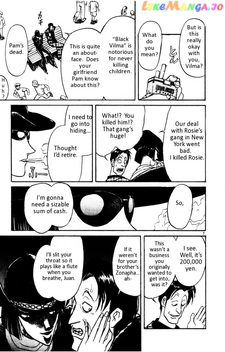 Read Karakuri Circus Manga Online