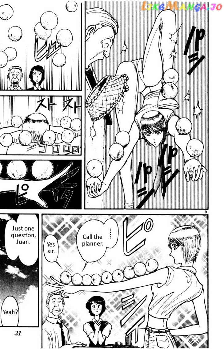 Read Karakuri Circus Manga Online