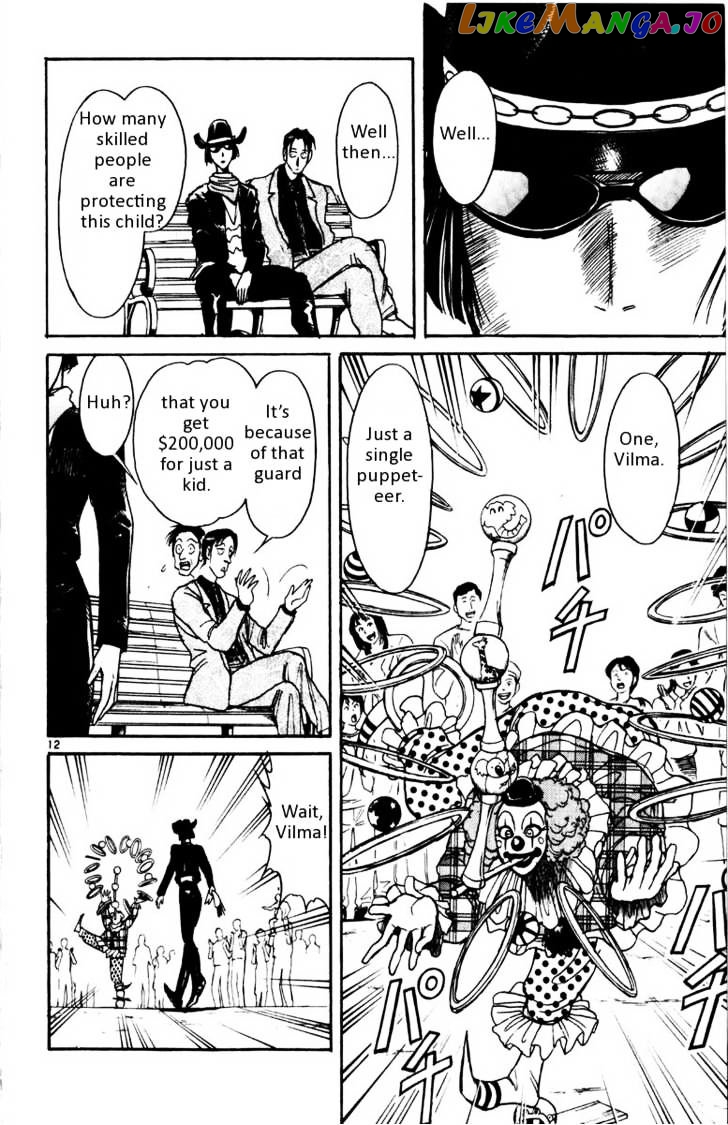 Read Karakuri Circus Manga Online
