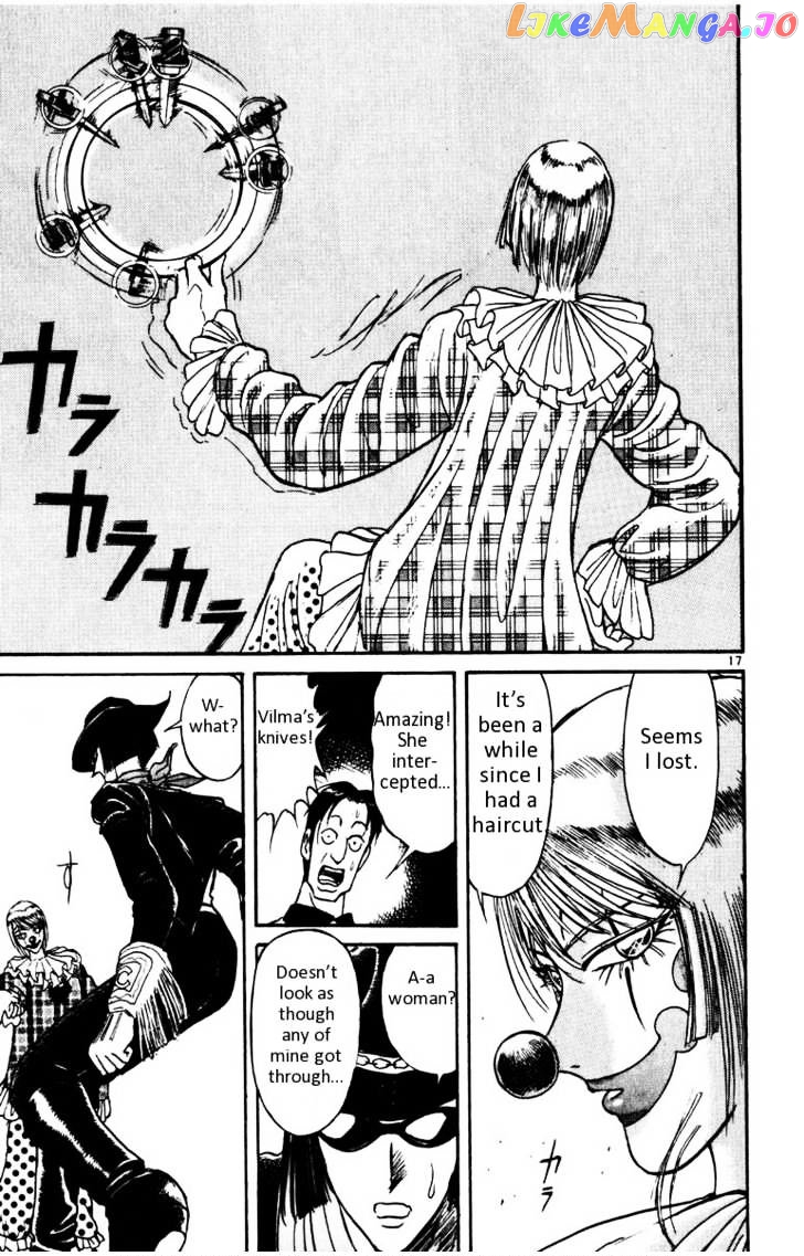 Read Karakuri Circus Manga Online