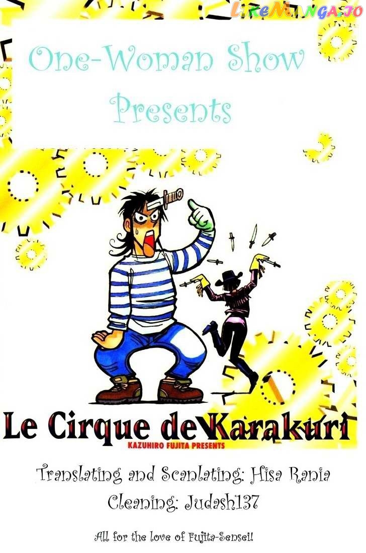 Read Karakuri Circus Manga Online