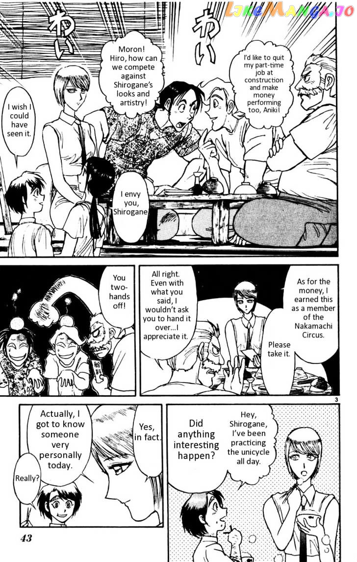 Read Karakuri Circus Manga Online