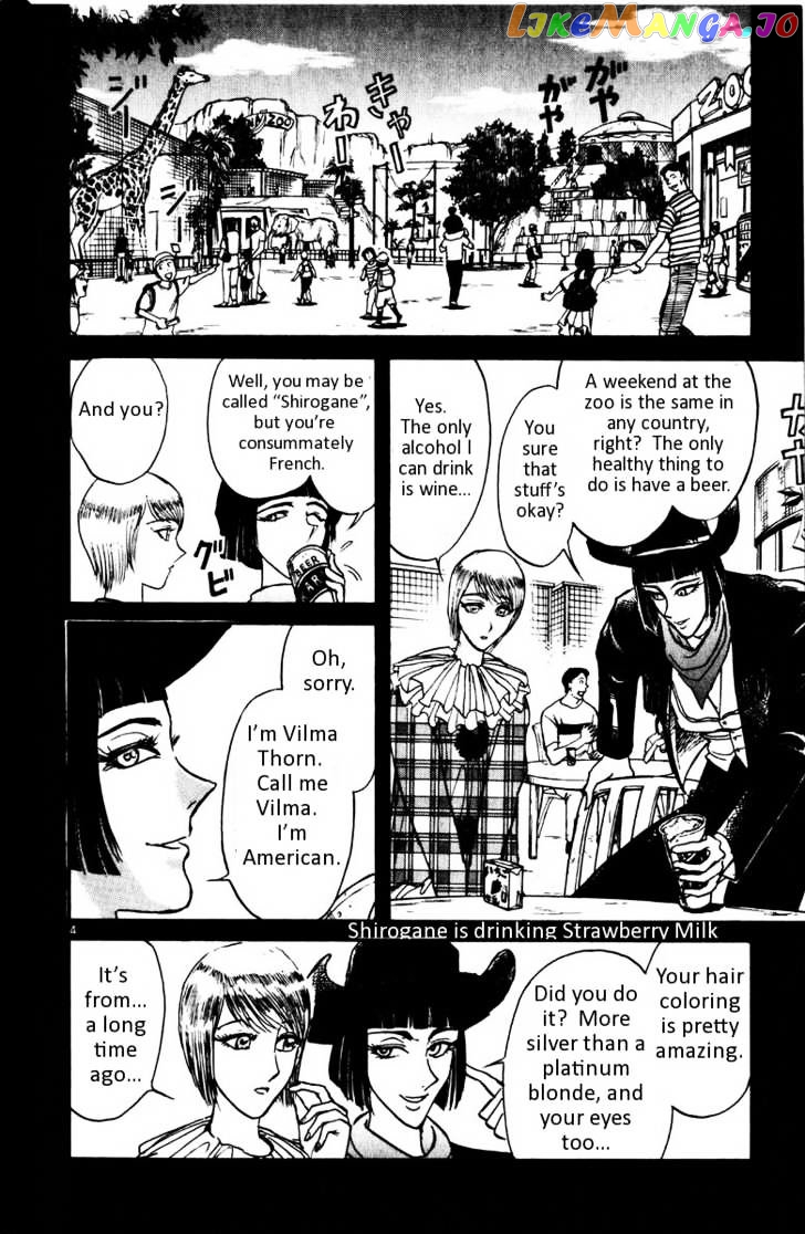Read Karakuri Circus Manga Online