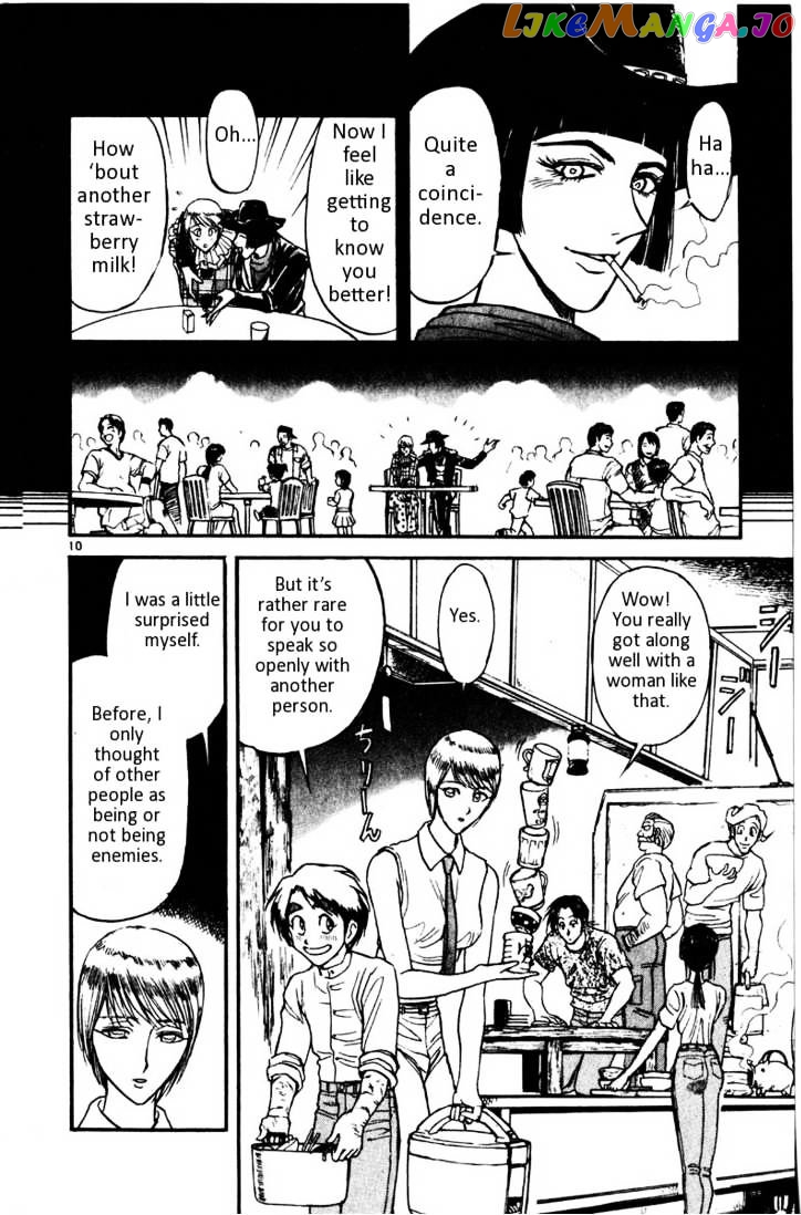 Read Karakuri Circus Manga Online