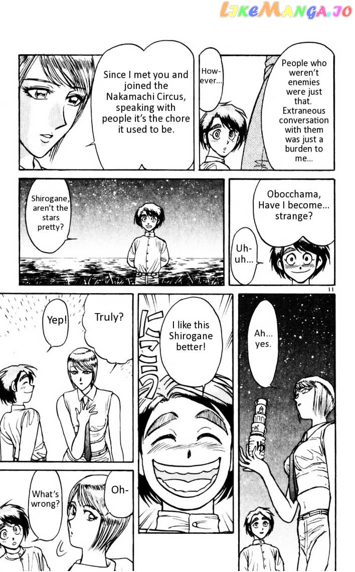 Read Karakuri Circus Manga Online