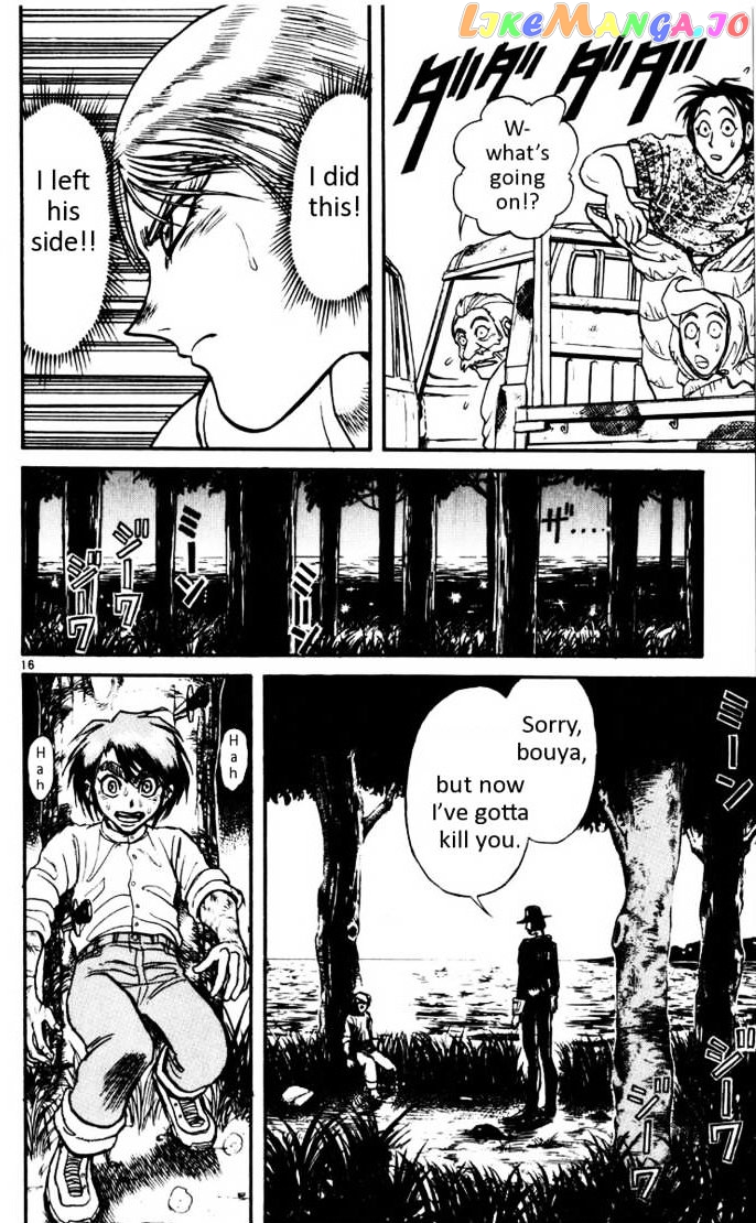 Read Karakuri Circus Manga Online