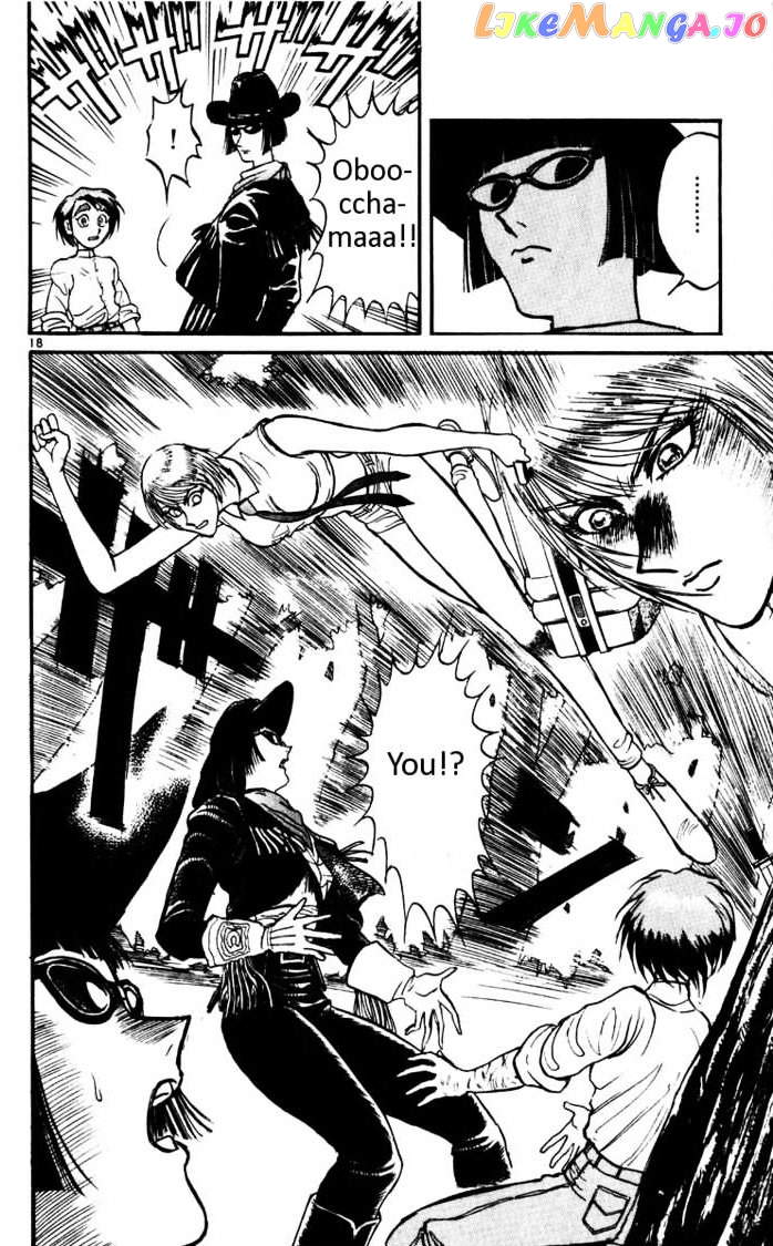 Read Karakuri Circus Manga Online