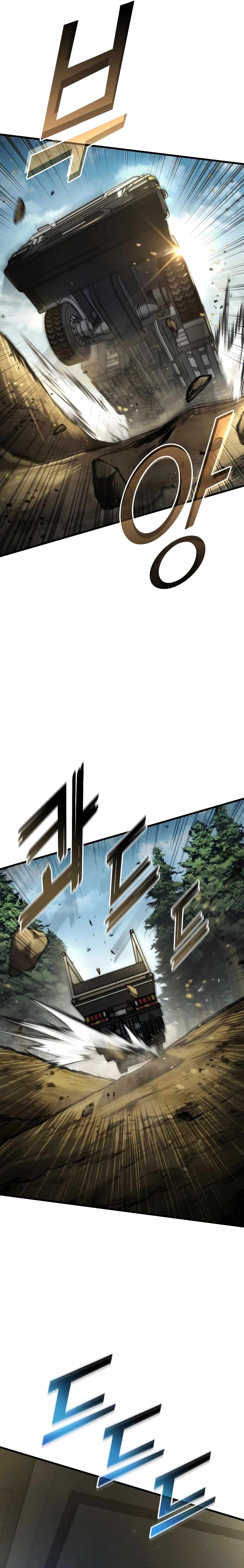 Read Kill the Dragon Manga Online