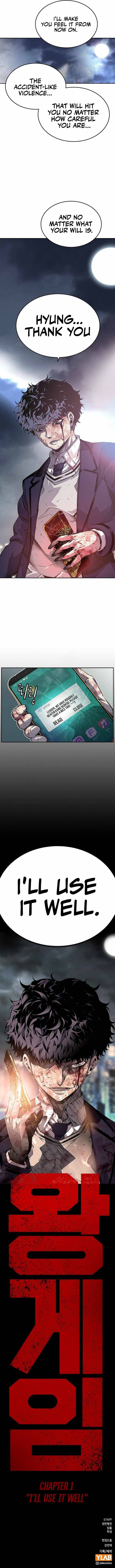 Read King Game Manga Online