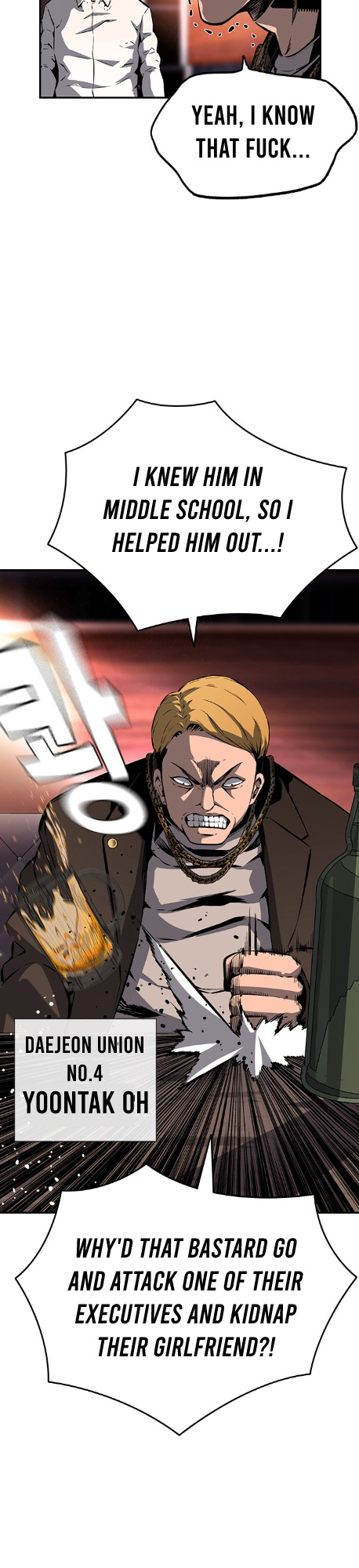 Read King Game Manga Online