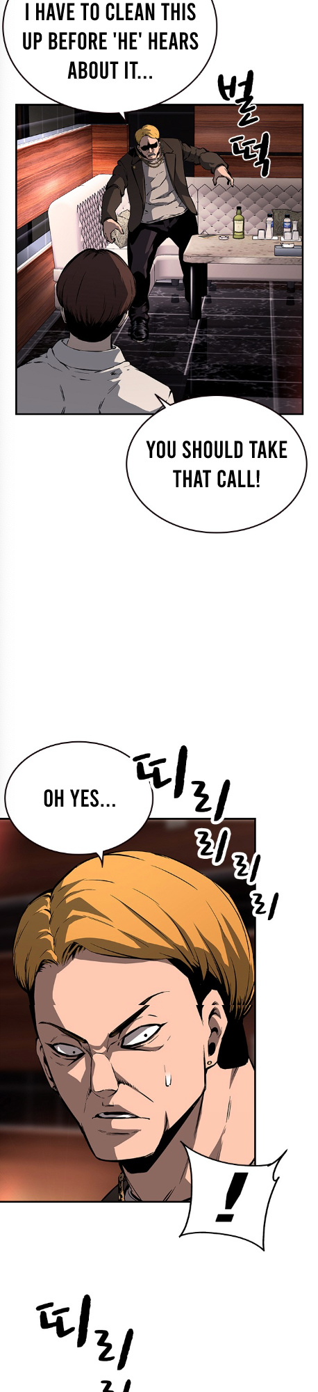 Read King Game Manga Online