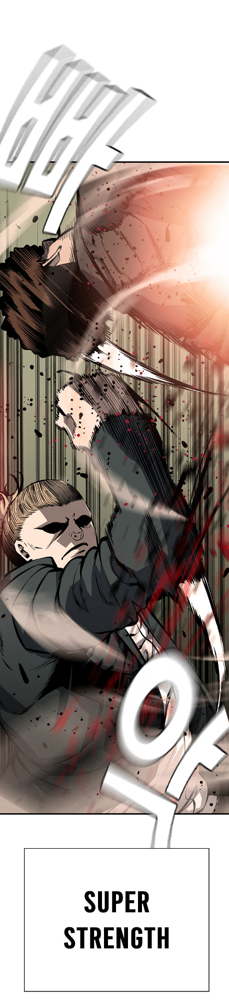 Read King Game Manga Online
