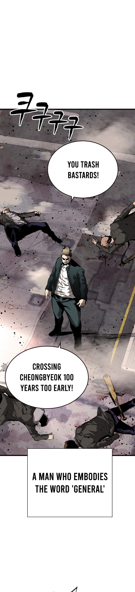 Read King Game Manga Online