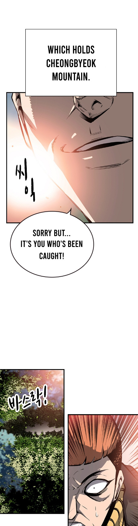 Read King Game Manga Online
