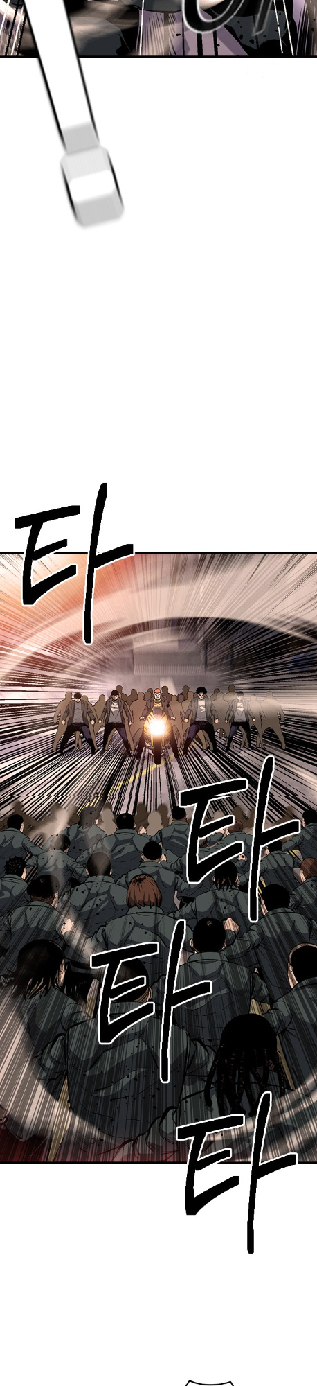 Read King Game Manga Online