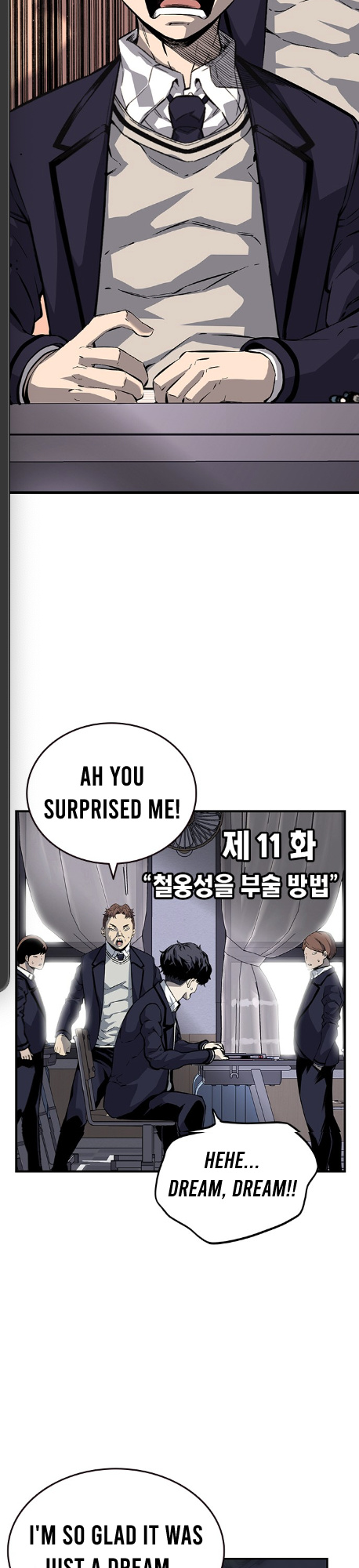 Read King Game Manga Online