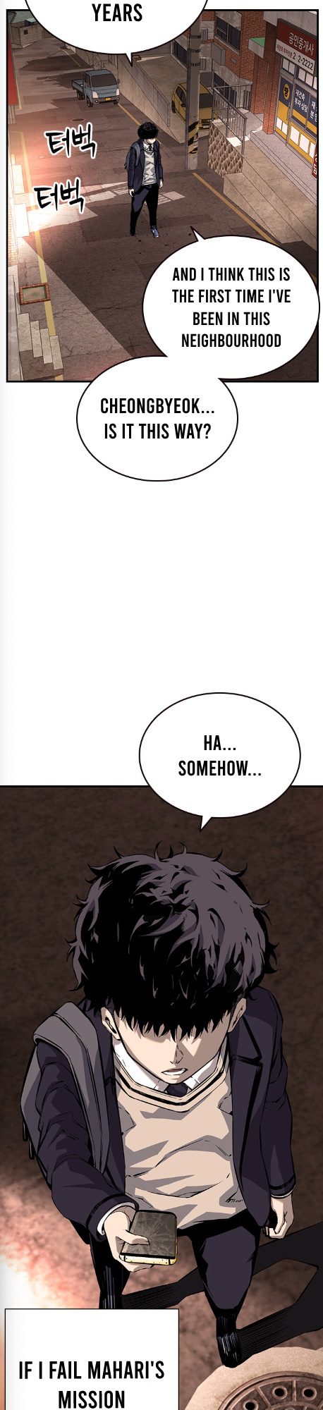 Read King Game Manga Online