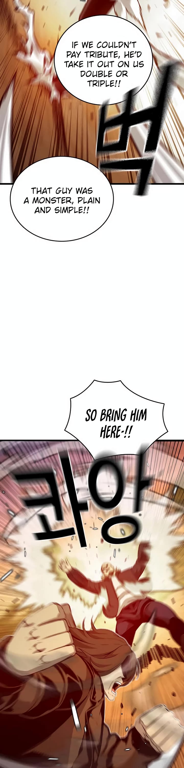 Read King Game Manga Online
