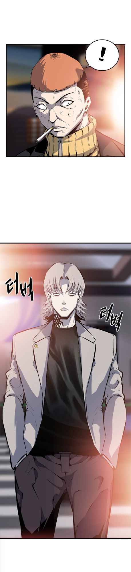 Read King Game Manga Online