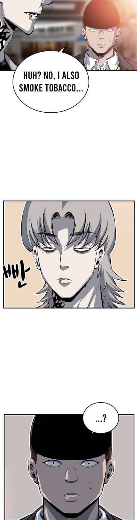 Read King Game Manga Online
