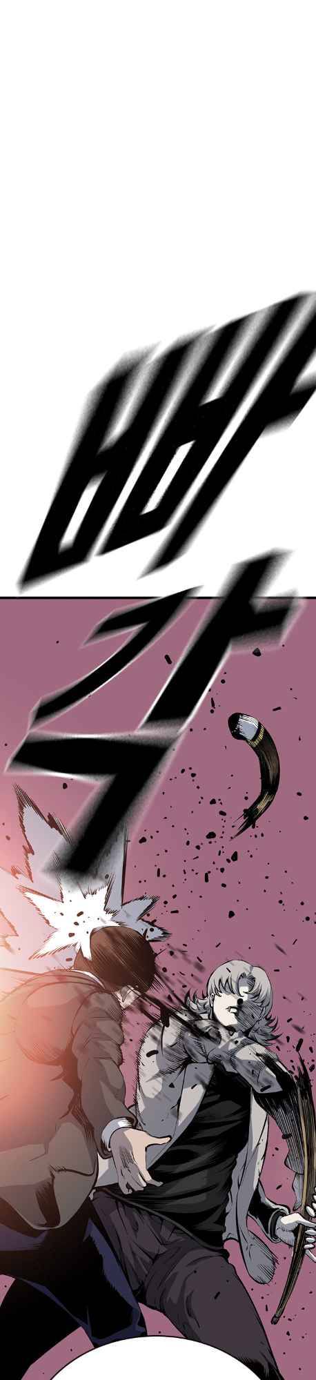 Read King Game Manga Online