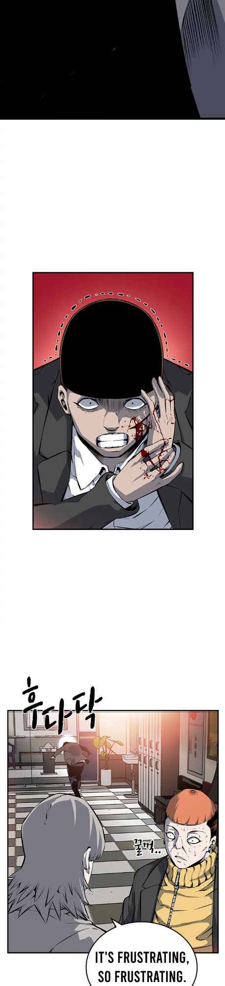 Read King Game Manga Online
