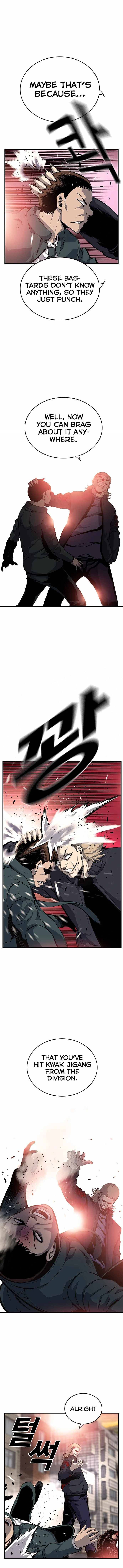 Read King Game Manga Online