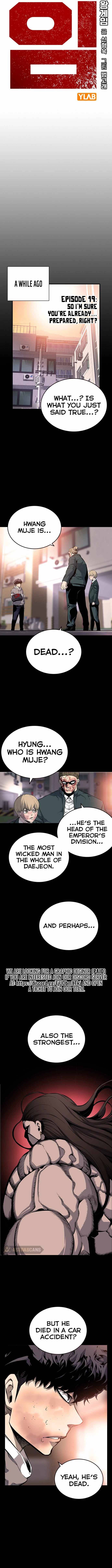 Read King Game Manga Online
