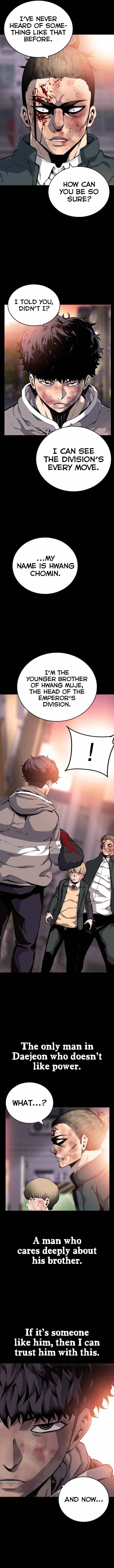 Read King Game Manga Online