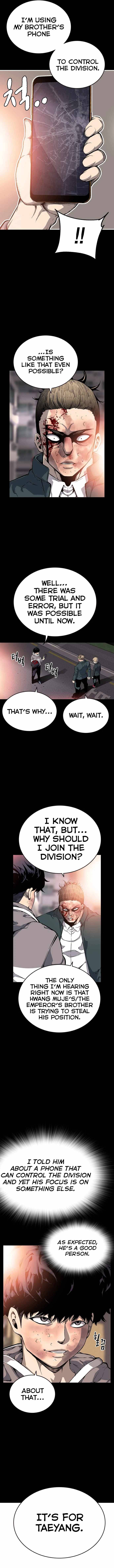 Read King Game Manga Online