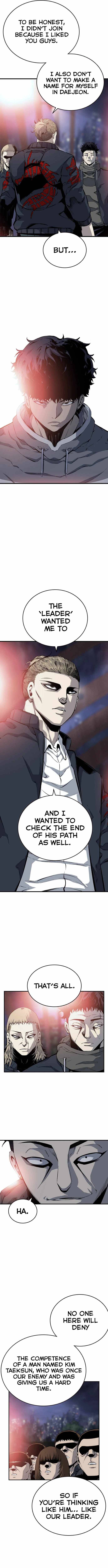 Read King Game Manga Online