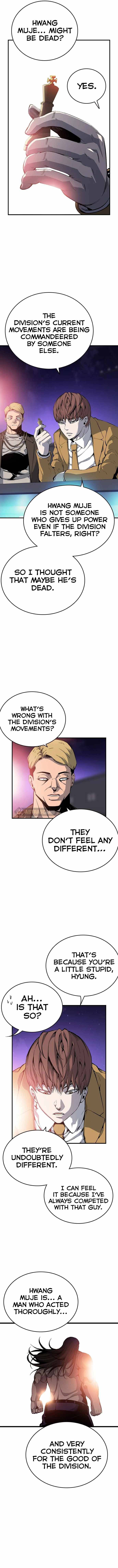Read King Game Manga Online