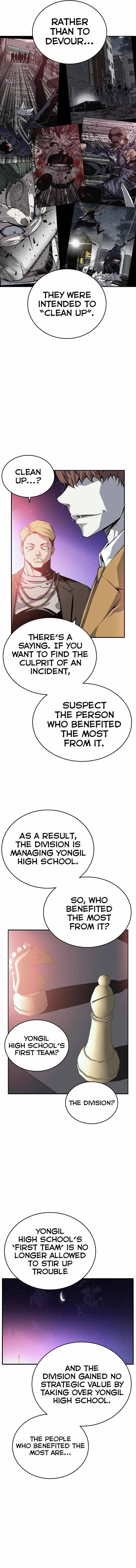 Read King Game Manga Online