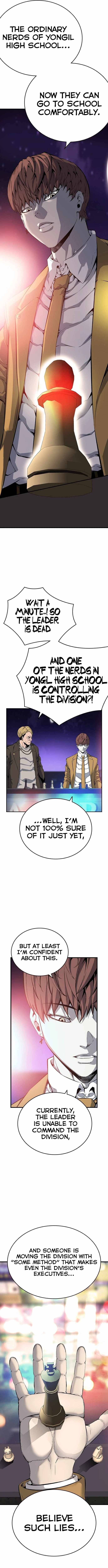Read King Game Manga Online