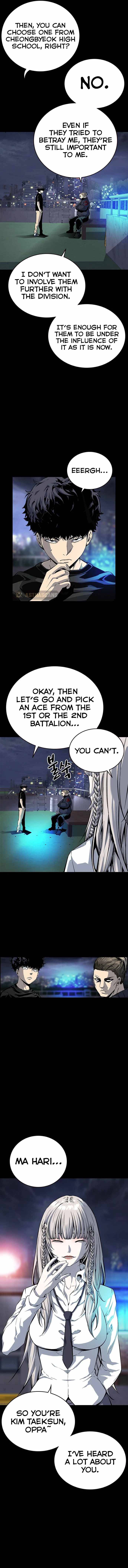 Read King Game Manga Online