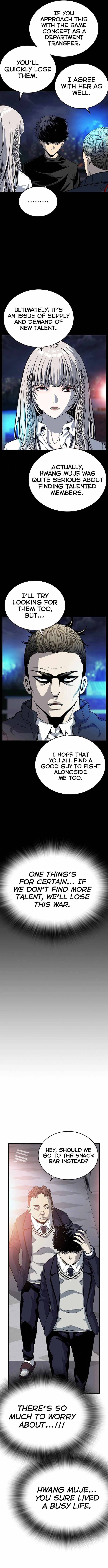 Read King Game Manga Online