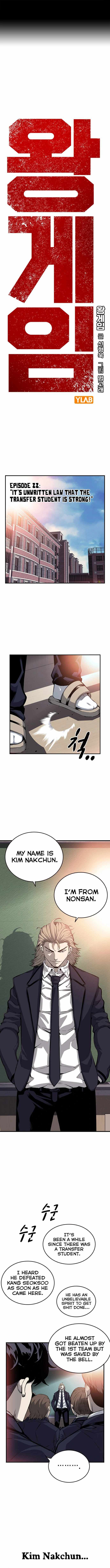 Read King Game Manga Online