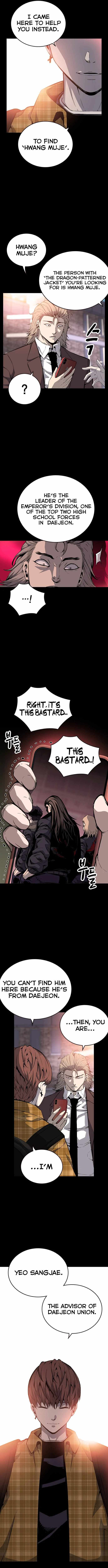 Read King Game Manga Online
