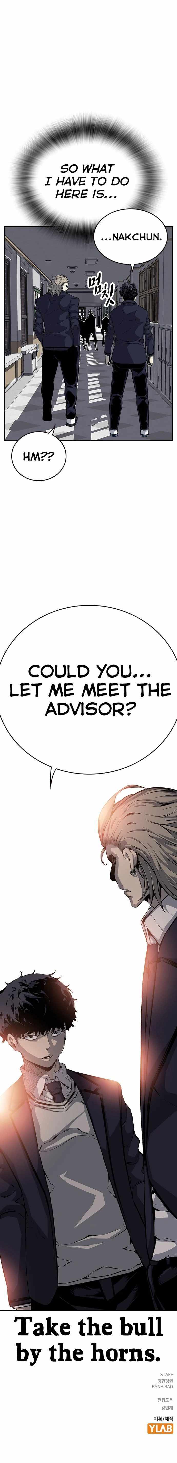 Read King Game Manga Online