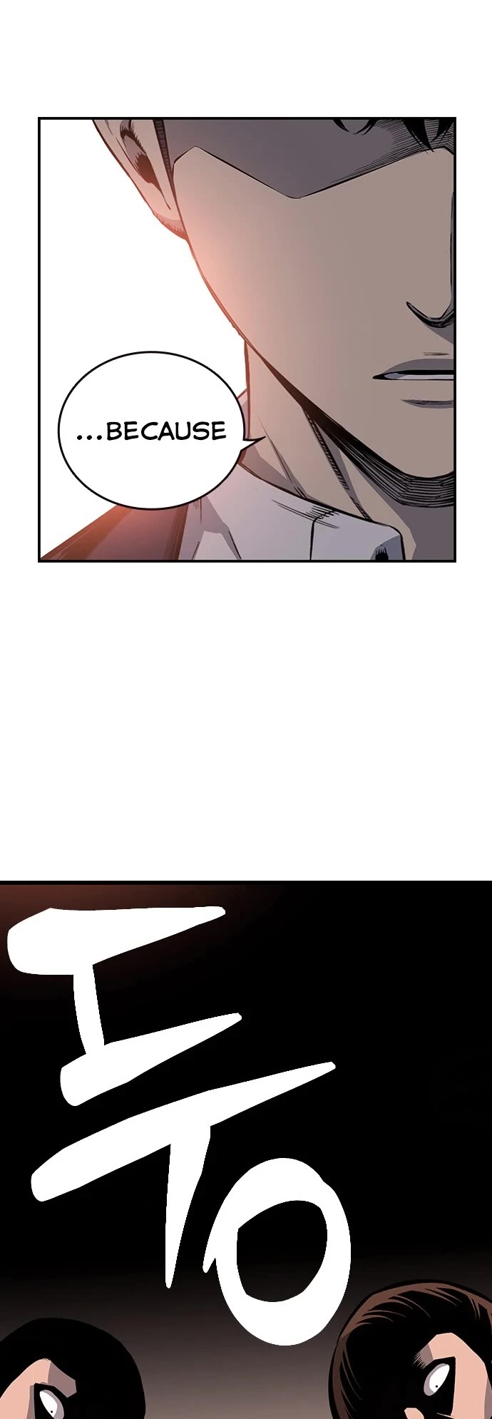 Read King Game Manga Online