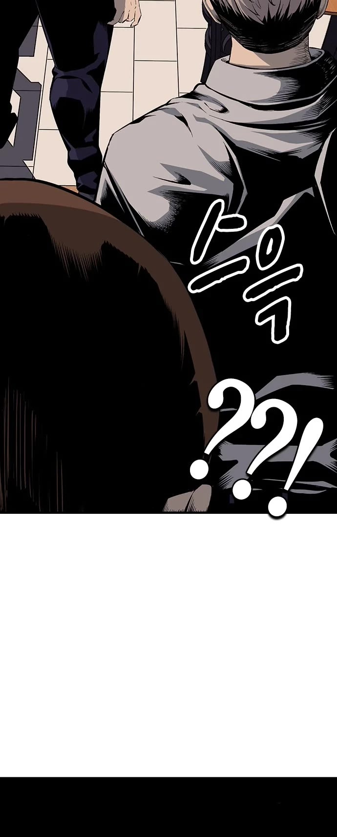 Read King Game Manga Online
