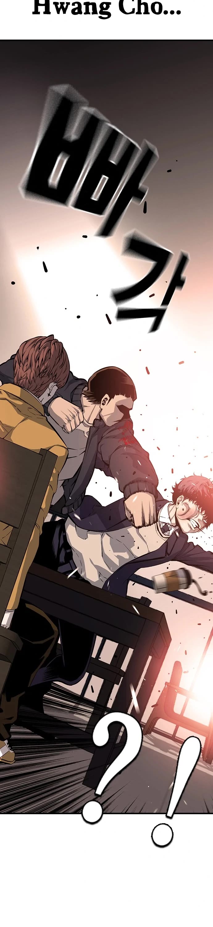 Read King Game Manga Online