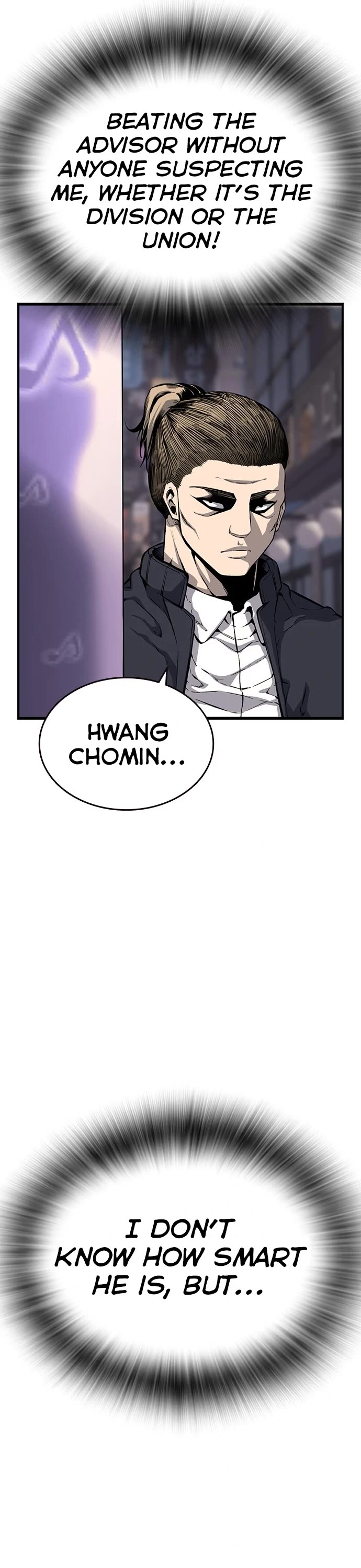 Read King Game Manga Online