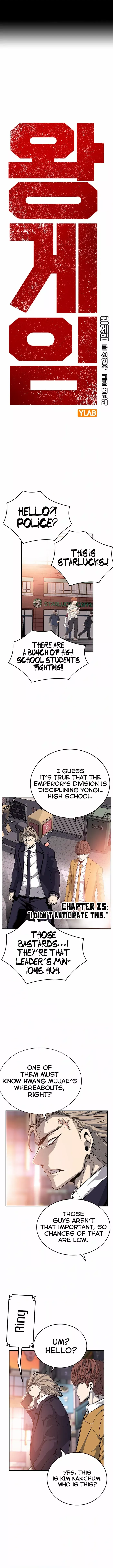 Read King Game Manga Online